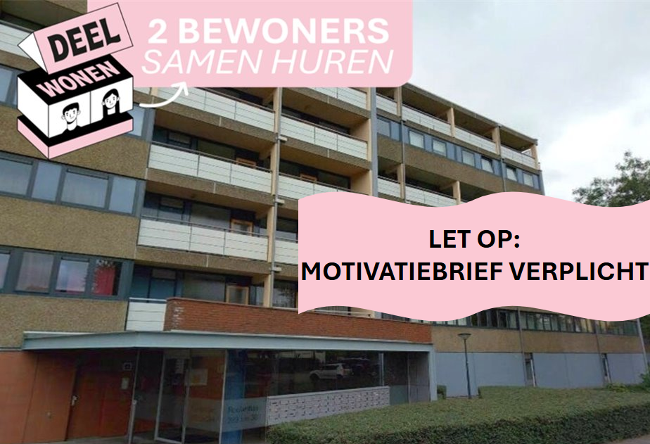 Appartement te huur: Roelantlaan 305, Coevering Geldrop